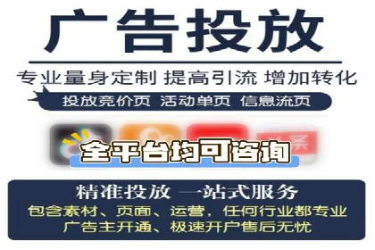 百度竞价价格策略解析，案例分享